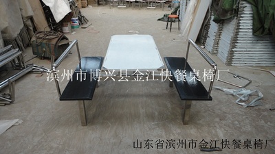 不锈钢高档餐桌