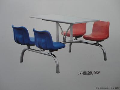 `不锈钢快餐桌椅餐桌B07