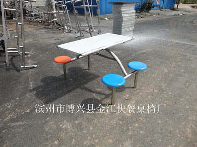 不锈钢餐桌