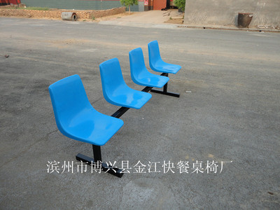 玻璃钢排椅