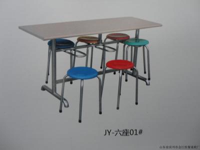 六人快餐桌椅C09