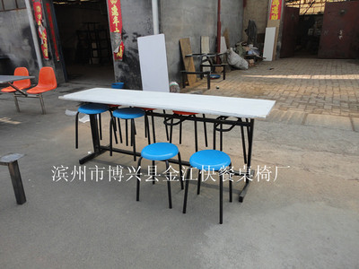 八人座挂登餐桌