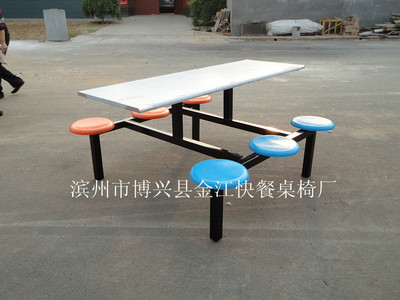 六人座餐桌