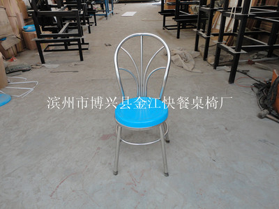 不锈钢单座椅