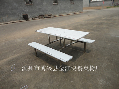 不锈钢六人条凳餐桌