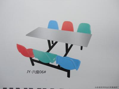 六人快餐桌椅C07