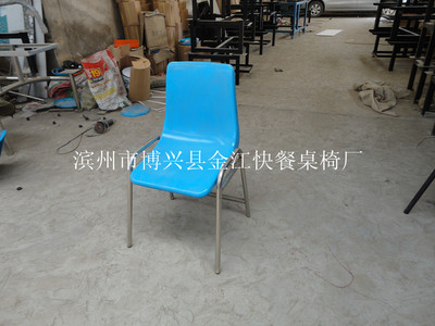 不锈钢座椅