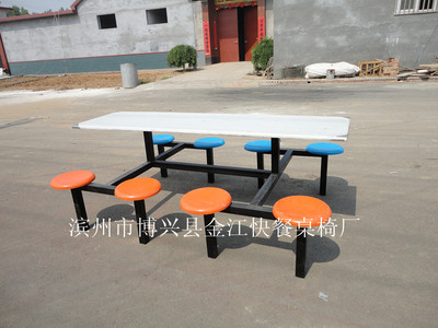 八人座快餐桌椅