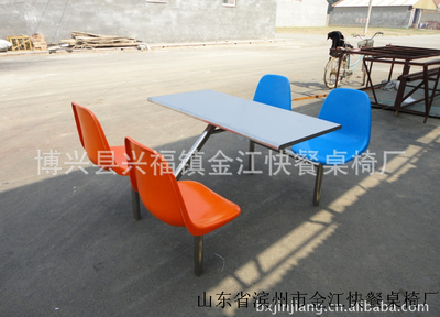 不锈钢餐桌